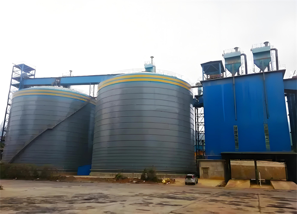 下花园球团钢板仓